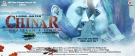 Chinar - Daastaan - E - Ishq